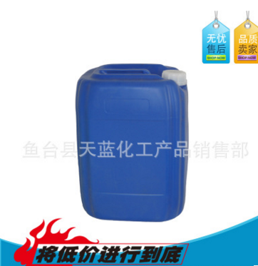 拉絲劑 聚丙烯酰胺復(fù)合物 洗發(fā)水拉絲劑 1kg/瓶 200瓶起訂
