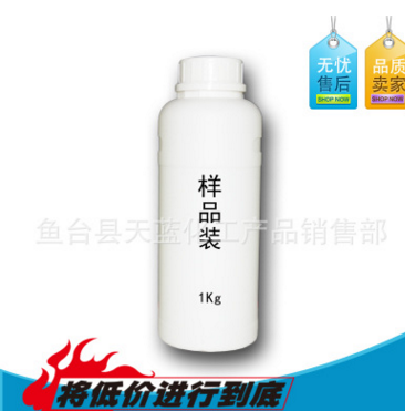 質(zhì)優(yōu)保證 二乙二醇丁醚 國產(chǎn) 工業(yè)級(jí) 99%含量 500g/桶