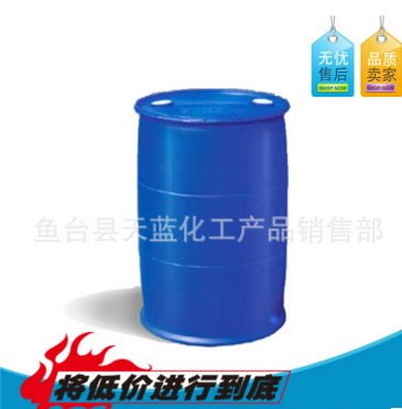 質(zhì)優(yōu)保證 脂肪醇聚氧乙烯醚 平平加OS-15 AEO-15 乳化劑 1kg