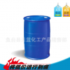 質(zhì)優(yōu)保證 脂肪醇聚氧乙烯醚 平平加OS-15 AEO-15 乳化劑 1kg
