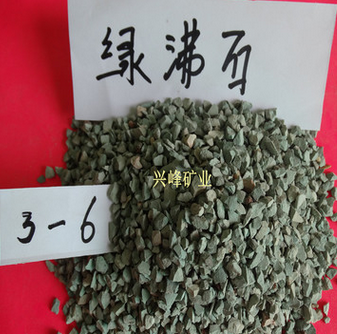 藝用多肉栽培綠沸石