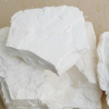 耐火纖維莫來石輕質(zhì)磚蜂窩陶瓷專用煤矸石高嶺吐