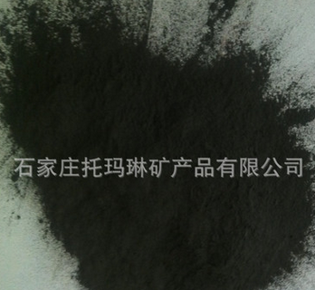 電氣石微粉