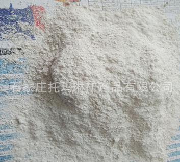 軟質(zhì)耐火粘土