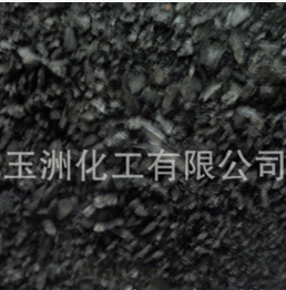 QQ截圖20161212151717