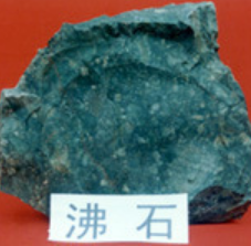 天然沸石1-8mm顆粒 斜發(fā) 絲光規(guī)格