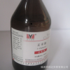供應 正辛烷