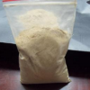 專業(yè)廠家批發(fā)優(yōu)質(zhì)200目木粉