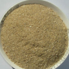 專業(yè)批發(fā)供應(yīng)50目花生殼