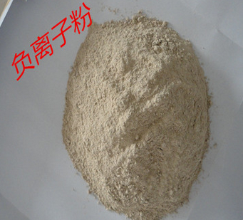 慶龍供應(yīng)納米負(fù)離子粉