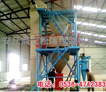 QQ截圖20161213162334