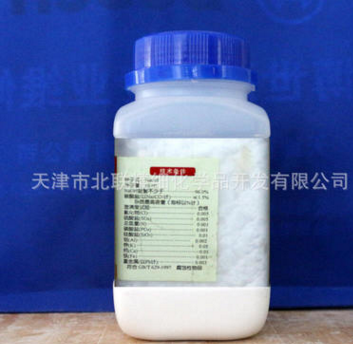 廠家生產(chǎn) 氫氧化鈉(片堿)AR500g氫氧化鈉分析純手工皂必備原料