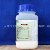 廠家生產(chǎn) 氫氧化鈉(片堿)AR500g氫氧化鈉分析純手工皂必備原料