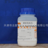 批發(fā)供應(yīng) 碳化鈣 AR500g/瓶 分析純