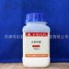 供應(yīng)化學(xué)試劑 多聚甲醛 分析純AR500g