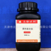 批發(fā)供應(yīng) 黃色氧化鉛（黃丹粉)分析純AR500g