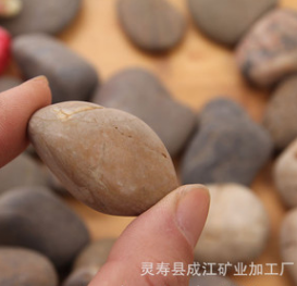 QQ截圖20161214160418
