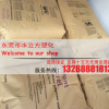 TPEE/美國杜邦/DYM350BK