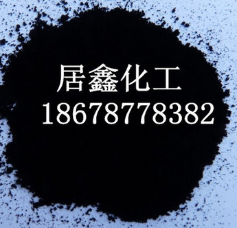 QQ截圖20161213090214