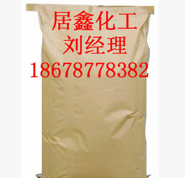 QQ截圖20161213090214