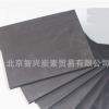 石墨塊 耐高溫 導(dǎo)熱性能好