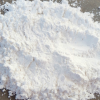 供應(yīng)超細(xì)玻璃粉 高透明玻璃粉 高檔涂料油漆專用玻璃微粉