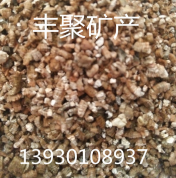 供應(yīng)多肉園藝蛭石 1-3mm 孵化蛭石 膨脹蛭石 金黃色