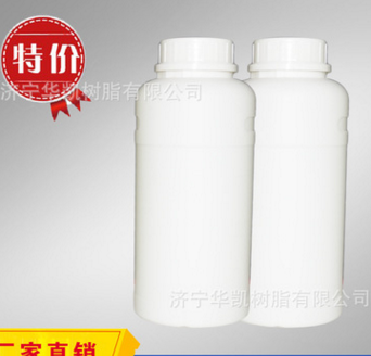 【特價促銷】聚酯多元醇 1KG樣品裝 順豐包郵