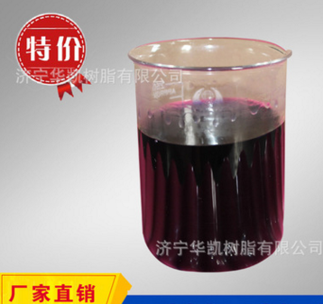 黑料 聚合MDI 萬華PM200 1KG樣品 包郵【小包裝】