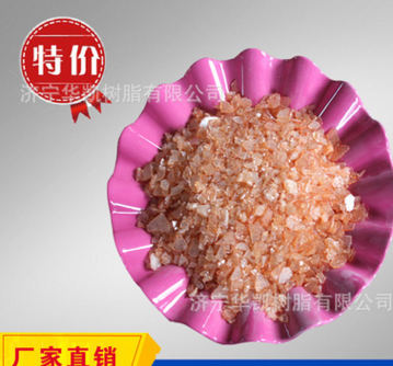【廠家直供】2123酚醛樹脂粉用于摩擦材料