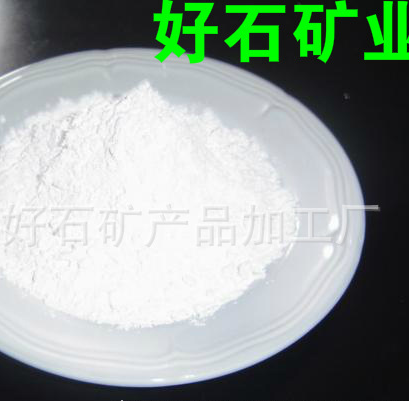 QQ截圖20161216132327