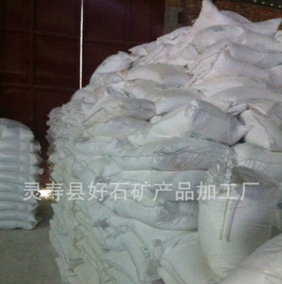 QQ截圖20161216132327