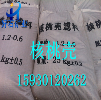 QQ截圖20161216132327
