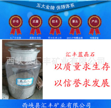 QQ截圖20161216132327