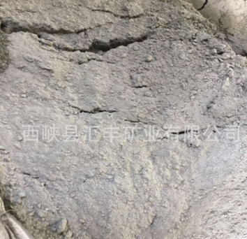 廠家直銷進(jìn)口鋁灰(AD粉）