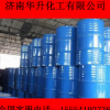 現(xiàn)貨供應(yīng)滌綸級乙二醇 工業(yè)級乙二醇 高品質(zhì)乙二醇 品質(zhì)保證