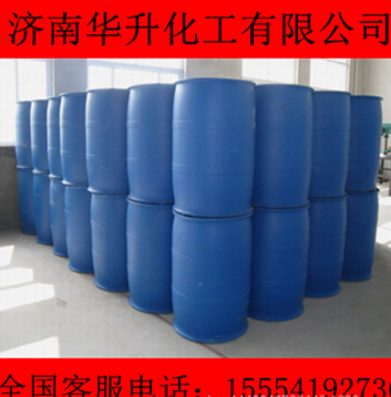 國標(biāo)優(yōu)質(zhì)甘油.皂化級95%含量.醫(yī)藥級.食品級99.5%含量.質(zhì)優(yōu)價廉