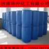 國標(biāo)優(yōu)質(zhì)甘油.皂化級95%含量.醫(yī)藥級.食品級99.5%含量.質(zhì)優(yōu)價廉