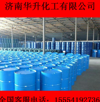 本公司長期大量供應(yīng)國標(biāo)優(yōu)質(zhì)滌綸級乙二醇