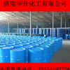 本公司長期大量供應(yīng)國標(biāo)優(yōu)質(zhì)滌綸級乙二醇
