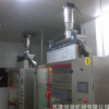 真空輸送機(jī) 包裝機(jī)加料機(jī) 大型粉體顆粒包裝加料制藥設(shè)備粉體輸送