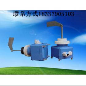 LIS/VFS型號(hào)阻旋式料位控制器料位計(jì)專業(yè)生產(chǎn)廠家