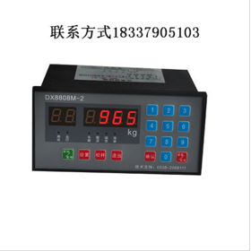 山東濰坊DX8808M-2包裝機(jī)控制器出廠價(jià)現(xiàn)貨銷售