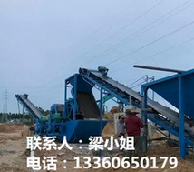 QQ截圖20161220102543