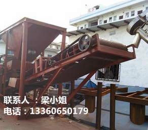 QQ截圖20161220102543