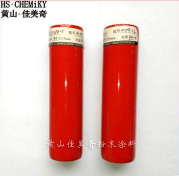 批發(fā)供應(yīng)自行車童車艷麗耐候型高光粉末涂料塑粉YS7404-1