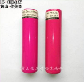 廠家批發(fā)供應(yīng)CT169自行車童車艷麗多顏色耐候型高光粉末涂料塑粉