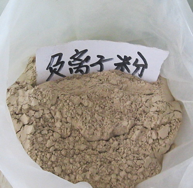 乳膠漆涂料用負離子粉，環(huán)保涂料用負離子粉