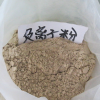乳膠漆涂料用負離子粉，環(huán)保涂料用負離子粉
