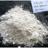 紡織用負離子粉，纖維布料添加劑負離子粉，
